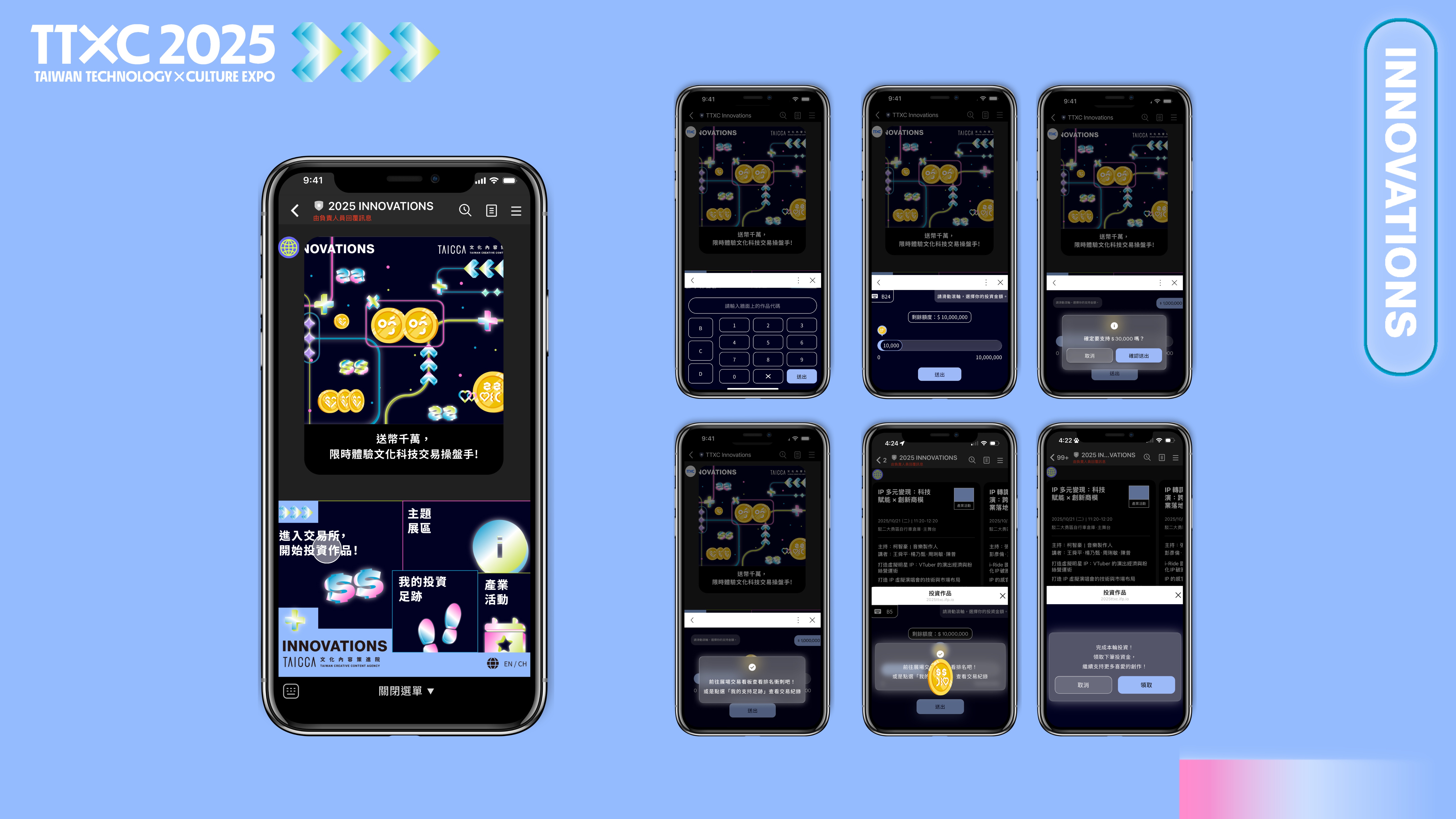 LINE OA venue leaderboard